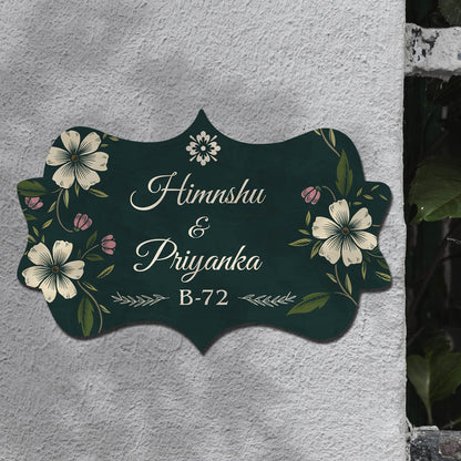 Crown Shape Floral Name Plate Design – Green Couple - Sblossom