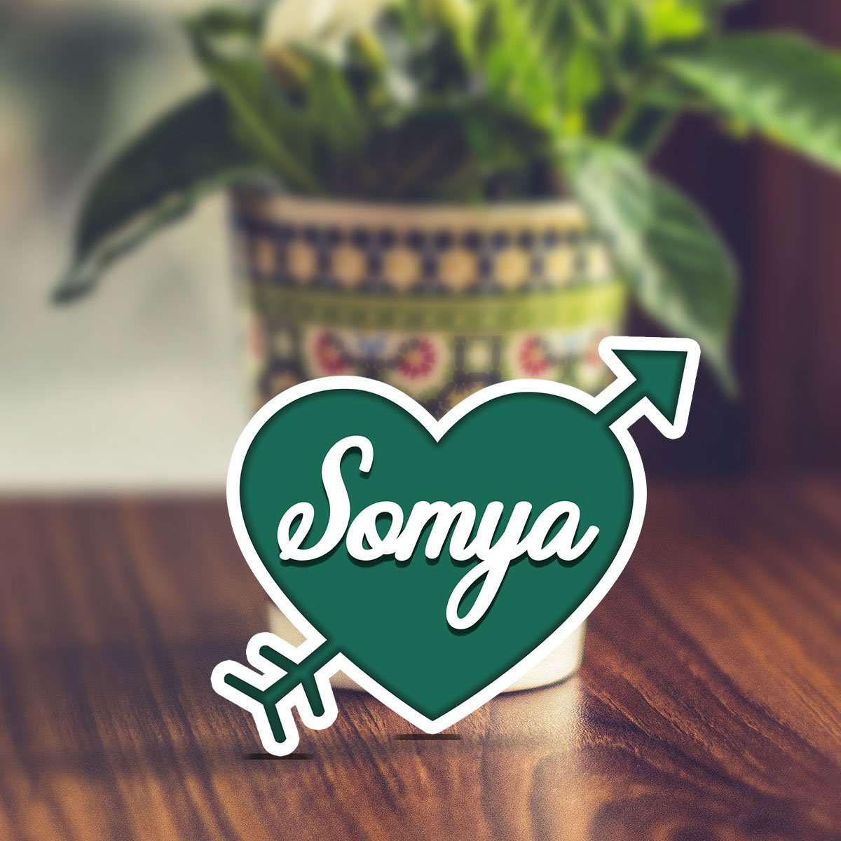 Cupid Heart Name Magnet in Wood with Cursive Couple Print Design - Sblossom