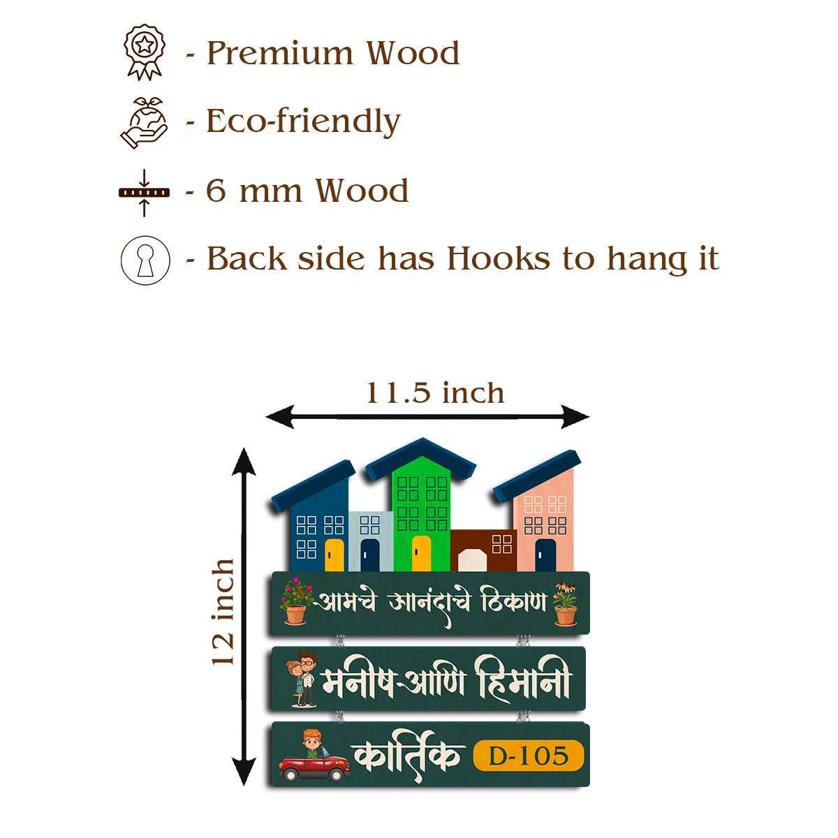 Customise Wood Name Plate – Happy Place for Entrance - Sblossom