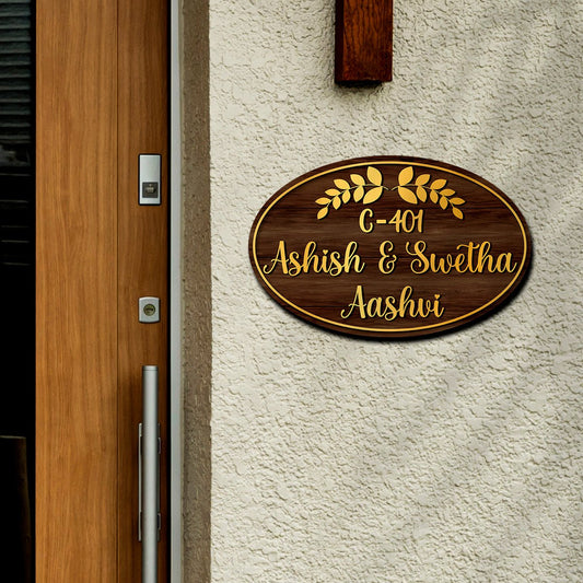 Customised Name Plate for Home – Minimal 3D Acrylic - Sblossom