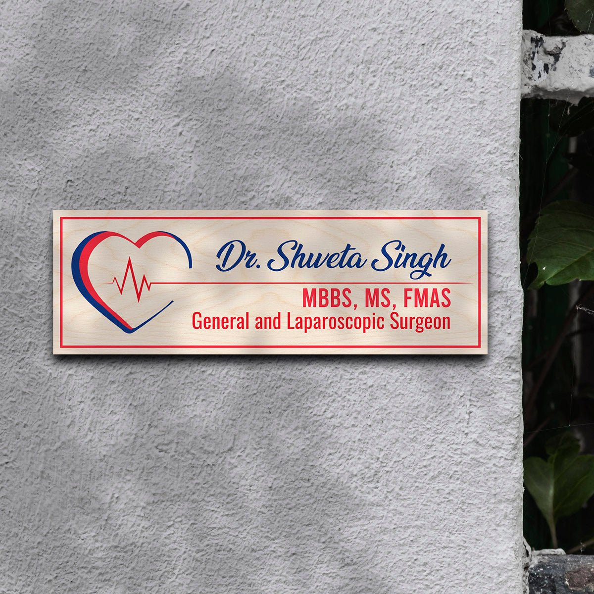 Doctor Name Board Design – Heart with Heartbeat Line - Sblossom