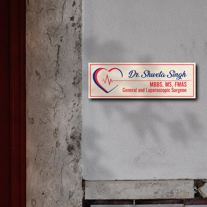 Doctor Name Board Design – Heart with Heartbeat Line - Sblossom