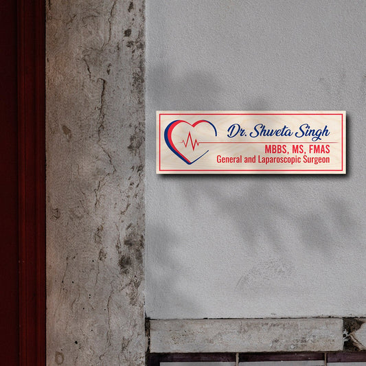 Doctor Name Board Design – Heart with Heartbeat Line - Sblossom