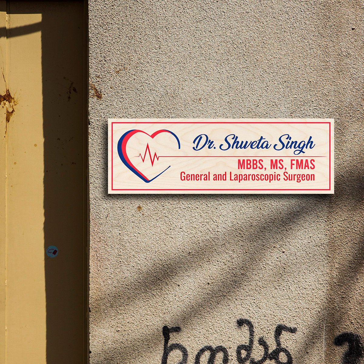 Doctor Name Board Design – Heart with Heartbeat Line - Sblossom