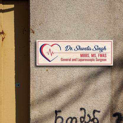 Doctor Name Board Design – Heart with Heartbeat Line - Sblossom