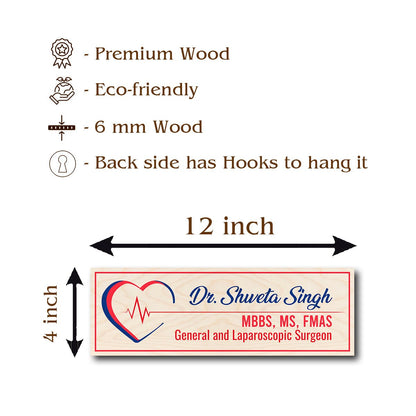 Doctor Name Board Design – Heart with Heartbeat Line - Sblossom