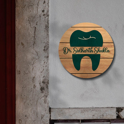Doctor Name Plate for Home – Dental Tooth Design - Sblossom