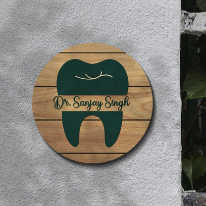 Doctor Name Plate for Home – Dental Tooth Design - Sblossom