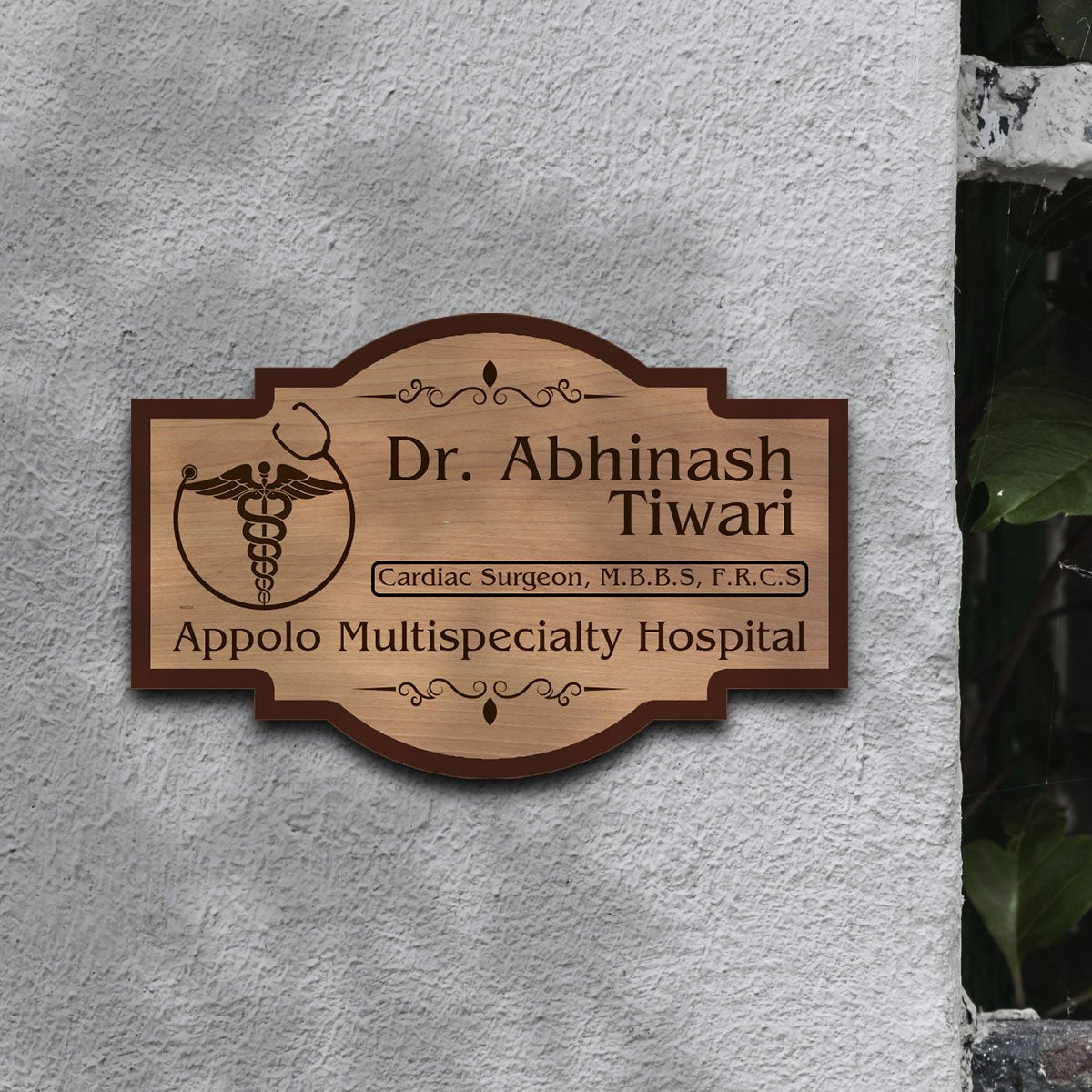 Doctor Name Plate for Wall – Caduceus Badge Design - Sblossom