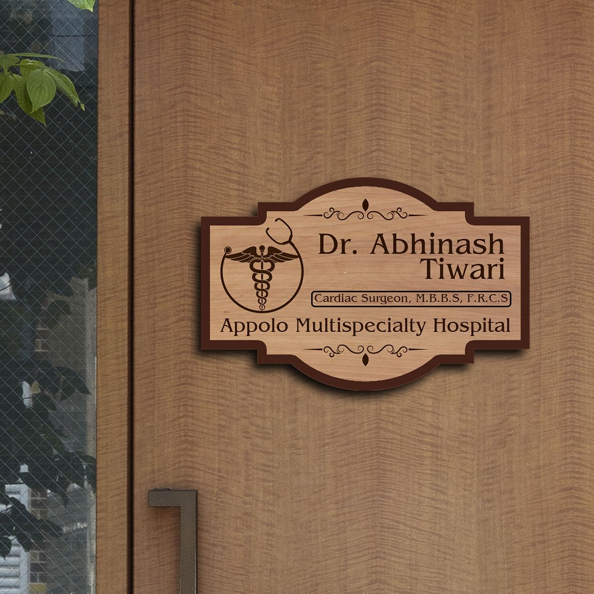 Doctor Name Plate for Wall – Caduceus Badge Design - Sblossom