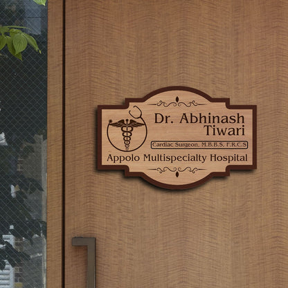 Doctor Name Plate for Wall – Caduceus Badge Design - Sblossom