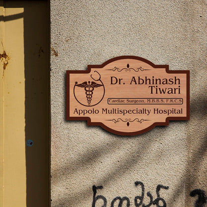 Doctor Name Plate for Wall – Caduceus Badge Design - Sblossom