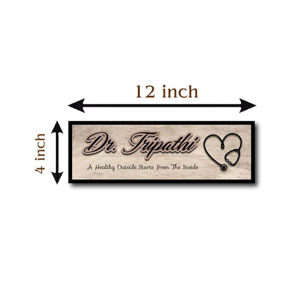 Doctor Name Plate – Stethoscope Heart Design - Sblossom