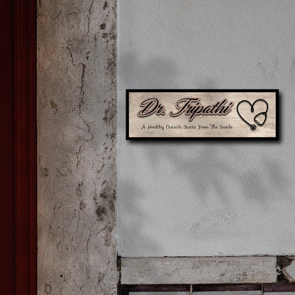 Doctor Name Plate – Stethoscope Heart Design - Sblossom