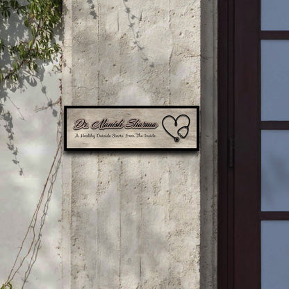 Doctor Name Plate – Stethoscope Heart Design - Sblossom
