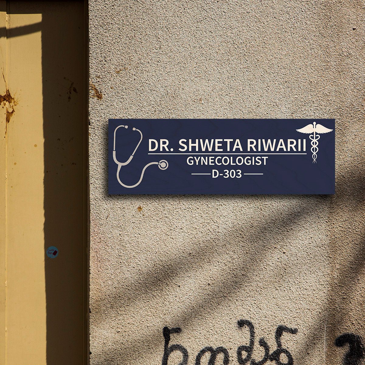 Dr Name Plate Design – Navy Stethoscope for Clinic - Sblossom