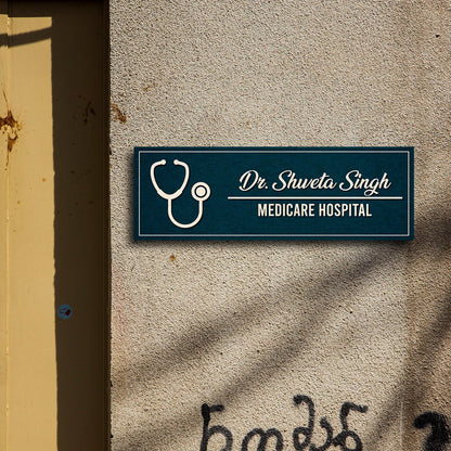 Dr Name Plate for Hospital – Teal Stethoscope in 3D - Sblossom