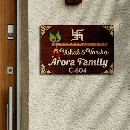Family Name Plate Design for Home – Krishna Flute in 3D - Sblossom