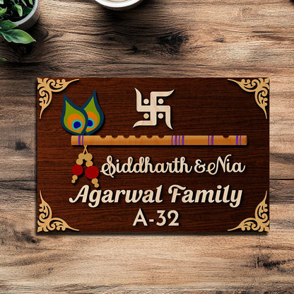 Family Name Plate Design for Home – Krishna Flute in 3D - Sblossom