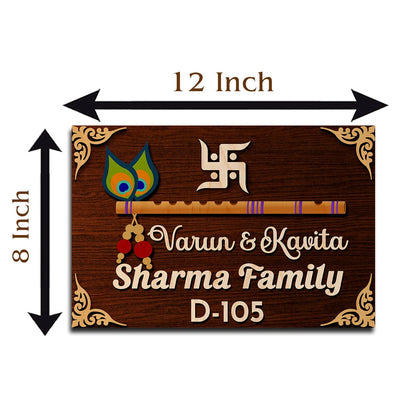 Family Name Plate Design for Home – Krishna Flute in 3D - Sblossom