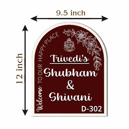 Family Name Plate – Maroon Ganesha Welcome Arch - Sblossom