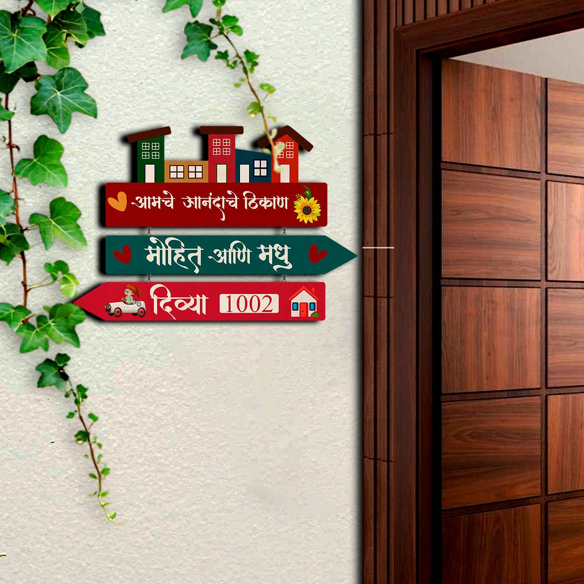 Family Name Plates for Home – Marathi Arrow-Sign Design - Sblossom