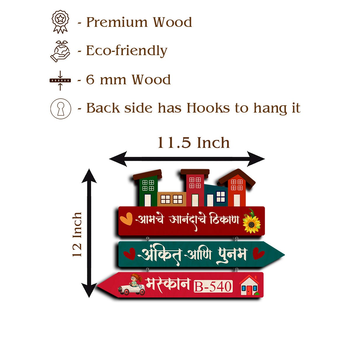 Family Name Plates for Home – Marathi Arrow-Sign Design - Sblossom