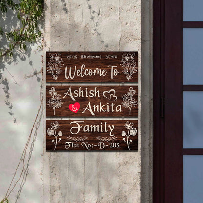 Family Stack Name Plate – Three Panels with Blessing - Sblossom