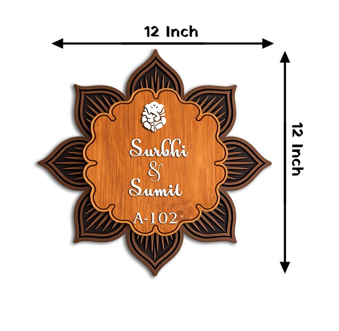 Floral Crest Name Plate – Petal Shape with Ganesha 3D - Sblossom