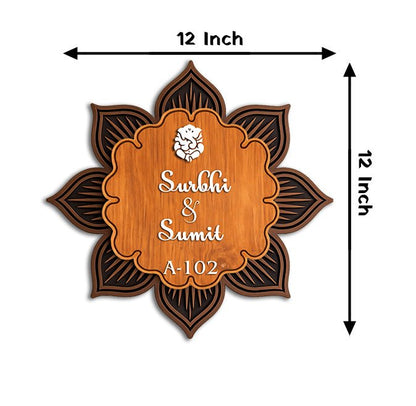 Floral Crest Name Plate – Petal Shape with Ganesha 3D - Sblossom