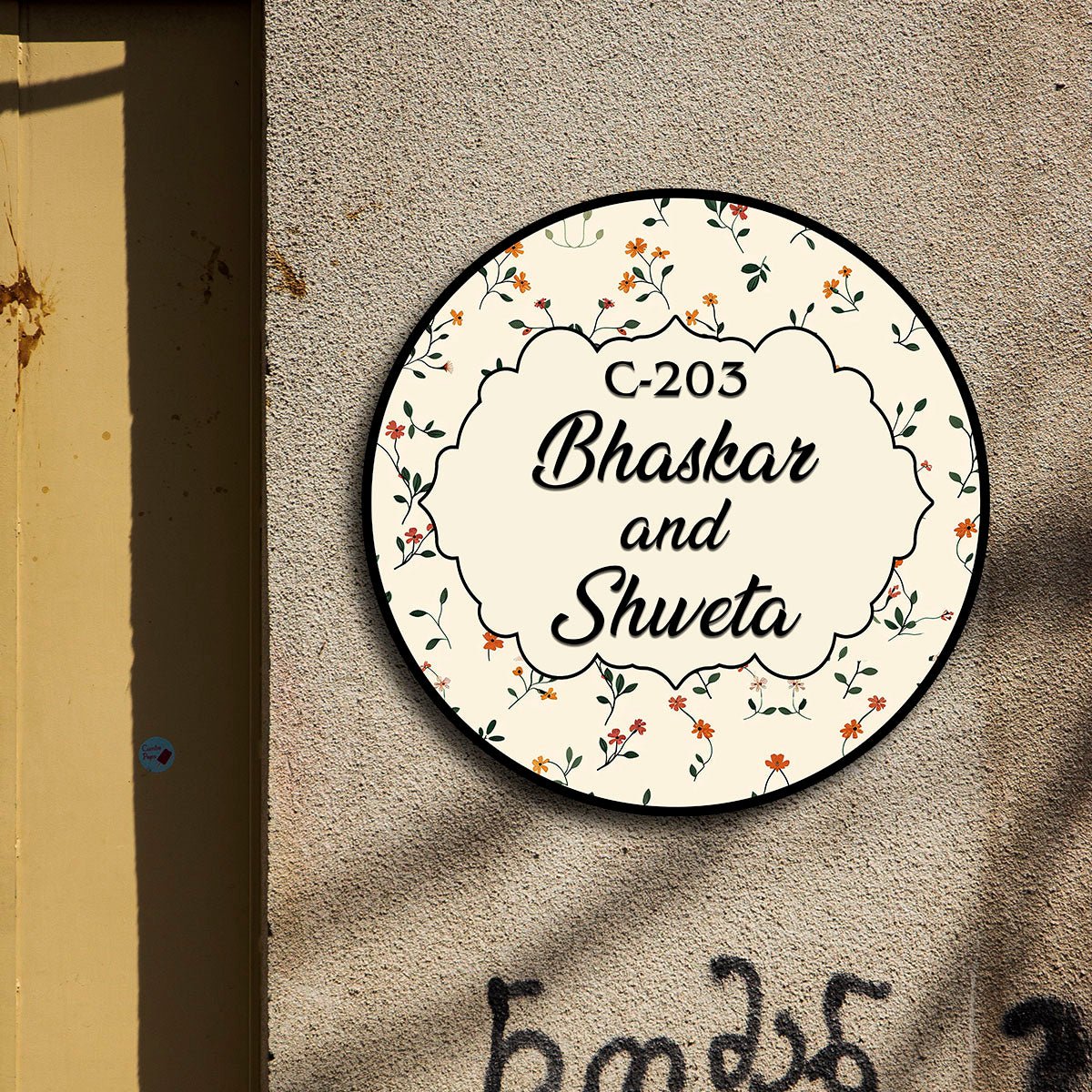Floral Door Name Plate – Cream Cottage Print in 3D - Sblossom