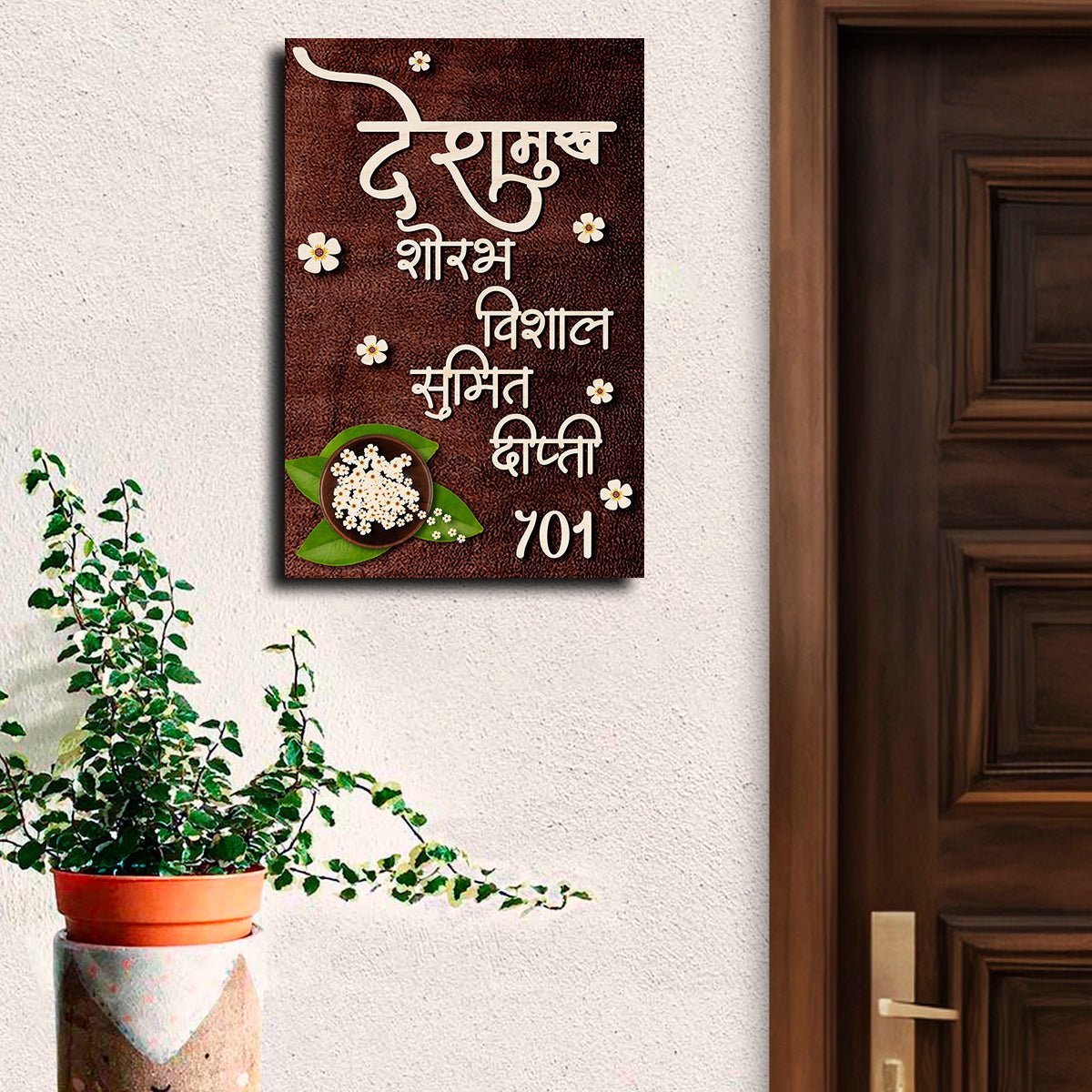 Flower Name Plate – Scattered Marathi Floral in 3D - Sblossom