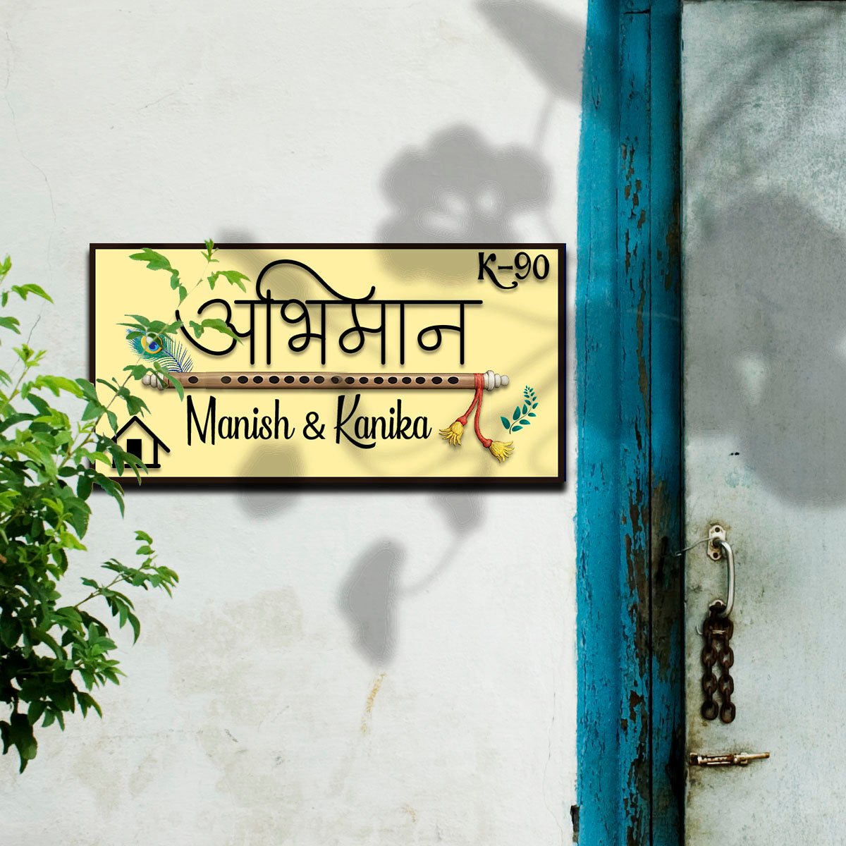 Flute-Feather House Name Board – Bansuri Couple in 3D - Sblossom