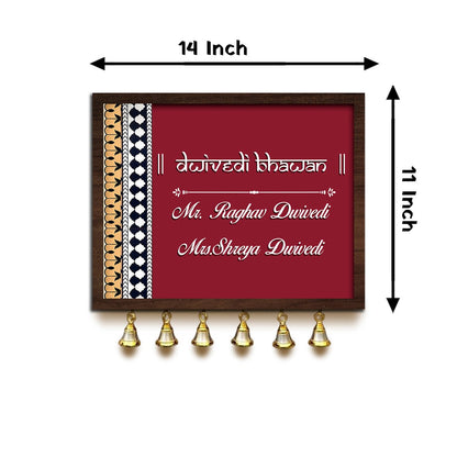 Front Gate Name Plate Design – Red Panel with Bells 3D - Sblossom