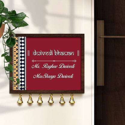 Front Gate Name Plate Design – Red Panel with Bells 3D - Sblossom