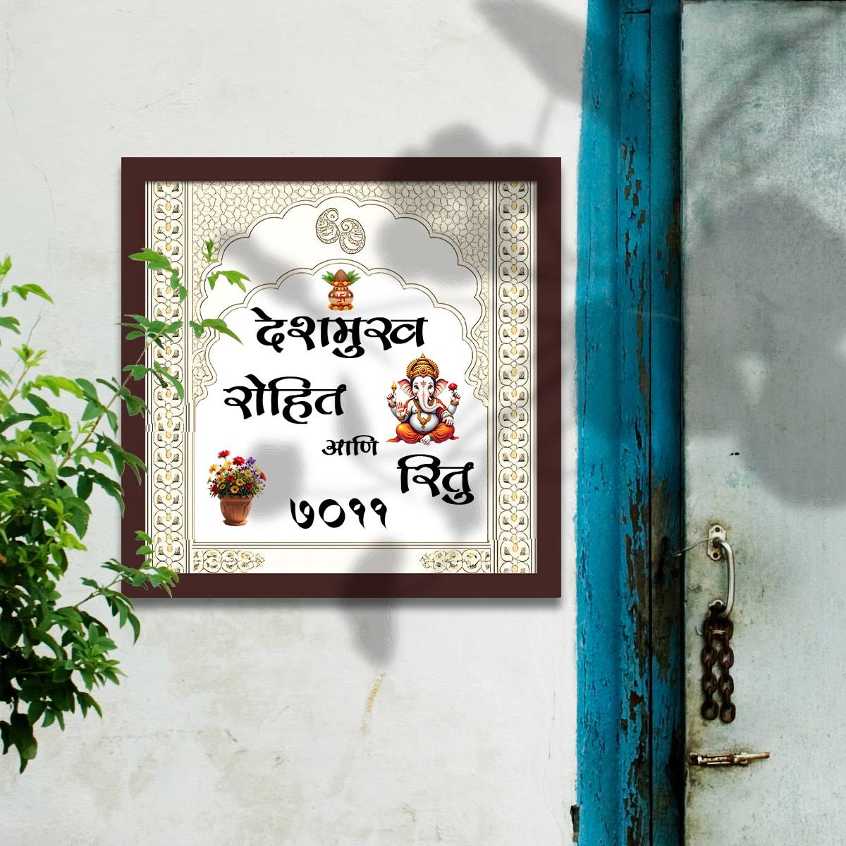 Full Ganesh Marathi Name Plate – Seated Ganesha in 3D - Sblossom
