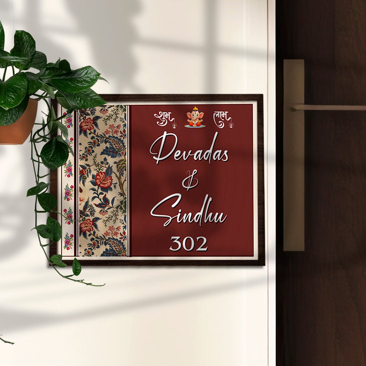 Ganesha Shubh Labh Name Plate – Maroon Frame Wood for Front Door - Sblossom