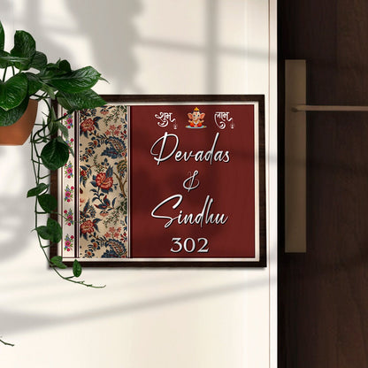 Ganesha Shubh Labh Name Plate – Maroon Frame Wood for Front Door - Sblossom