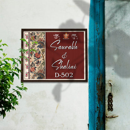 Ganesha Shubh Labh Name Plate – Maroon Frame Wood for Front Door - Sblossom