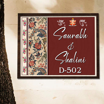 Ganesha Shubh Labh Name Plate – Maroon Frame Wood for Front Door - Sblossom