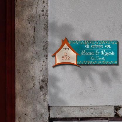 Ganpati Name Plate Design – Teal with Hut & Blessing - Sblossom
