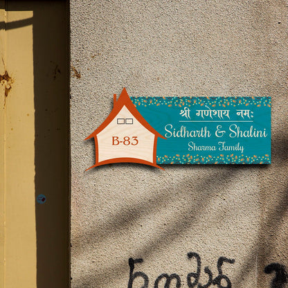 Ganpati Name Plate Design – Teal with Hut & Blessing - Sblossom