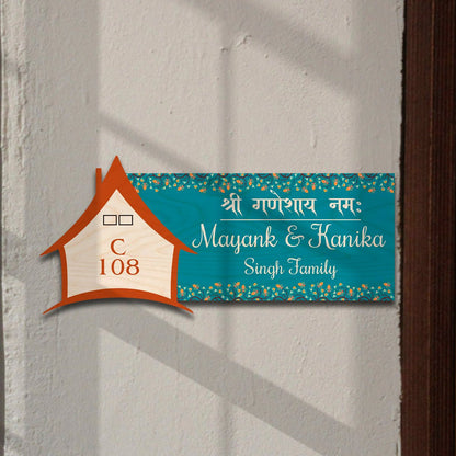 Ganpati Name Plate Design – Teal with Hut & Blessing - Sblossom