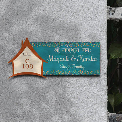 Ganpati Name Plate Design – Teal with Hut & Blessing - Sblossom