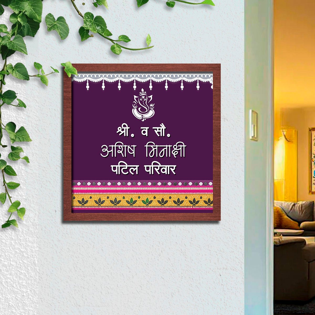 Ganpati Name Plate for Home – Ganesha Hindi in 3D - Sblossom