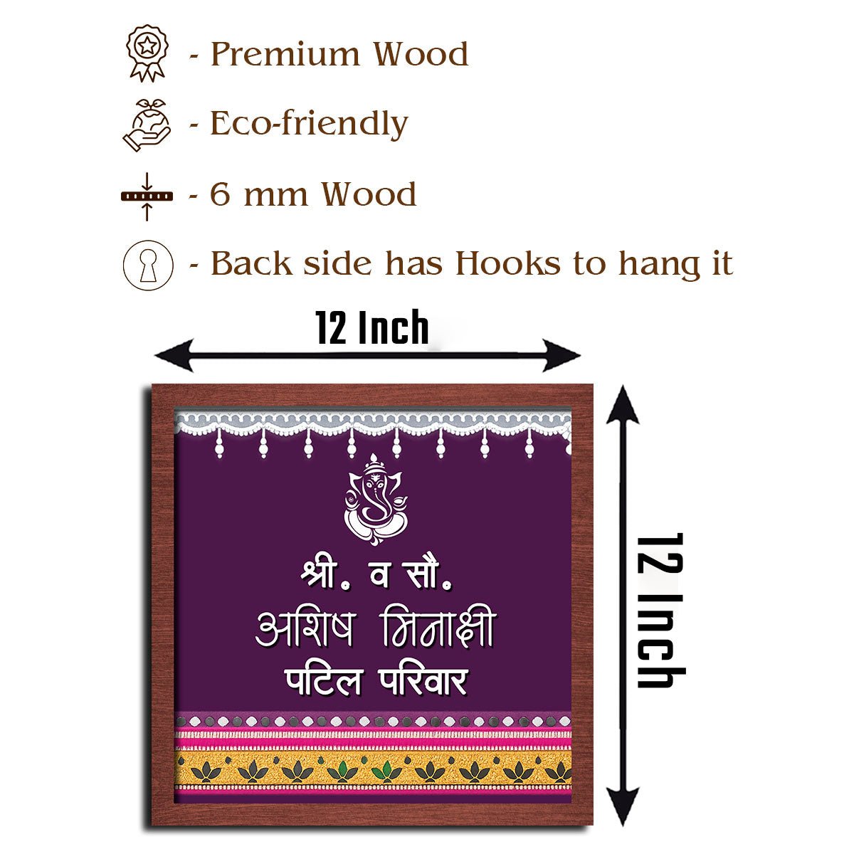 Ganpati Name Plate for Home – Ganesha Hindi in 3D - Sblossom