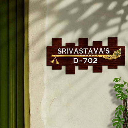 Gate Name Plate – Krishna Flute Walnut Plank in 3D - Sblossom