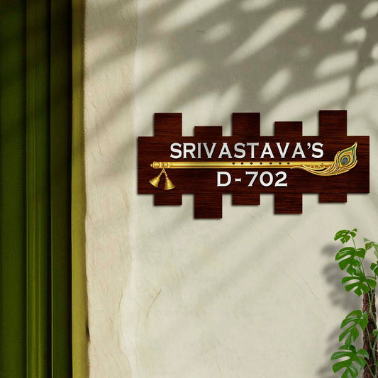 Gate Name Plate – Krishna Flute Walnut Plank in 3D - Sblossom