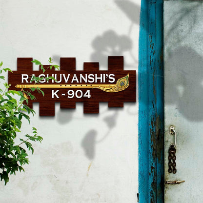 Gate Name Plate – Krishna Flute Walnut Plank in 3D - Sblossom