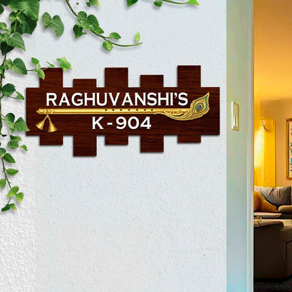 Gate Name Plate – Krishna Flute Walnut Plank in 3D - Sblossom